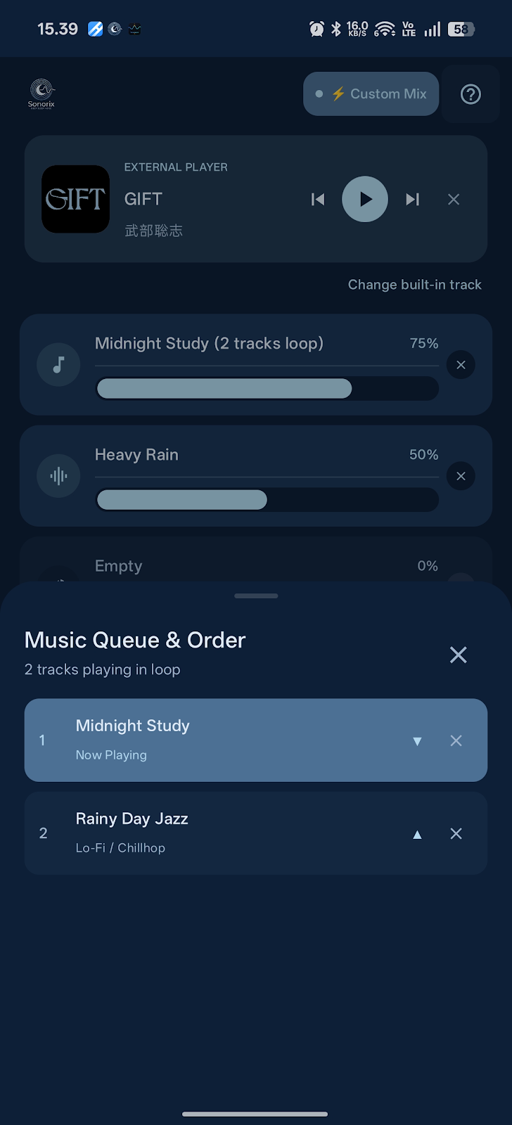 Sonorix Music Queue & Order Reorder Sheet